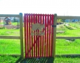 custom fence gate